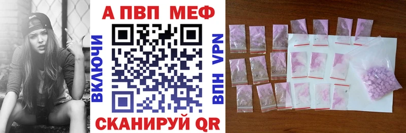 магазин продажи   Жигулёвск  А ПВП СК КРИС 