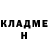 Амфетамин Premium Vladimir Sergunin