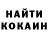 Cocaine VHQ Serhii Pasat