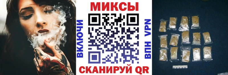 БУТИРАТ жидкий экстази  Жигулёвск 