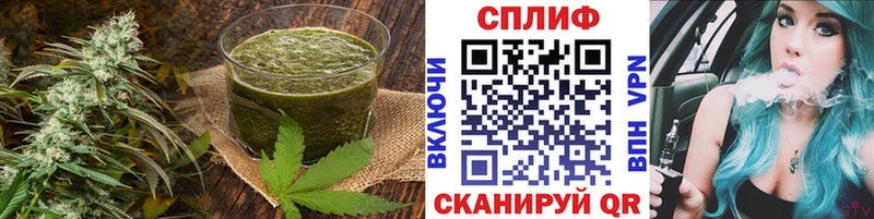 даркнет сайт Жигулёвск Canna-Cookies конопля