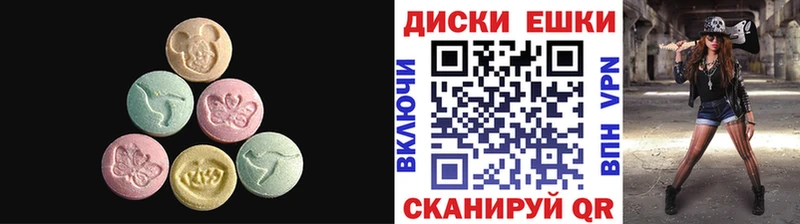 MEGA ссылка  магазин продажи   Жигулёвск  ЭКСТАЗИ DUBAI 