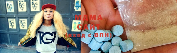 стаф Алзамай