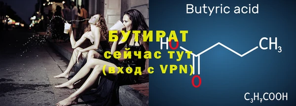 дмт Козельск