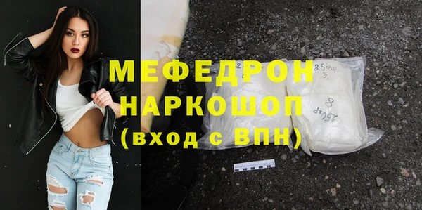 хмурый Алексин