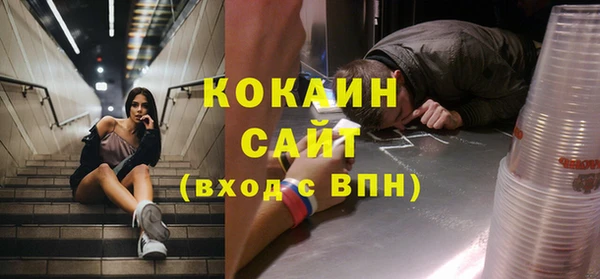 прущие крисы Алексеевка
