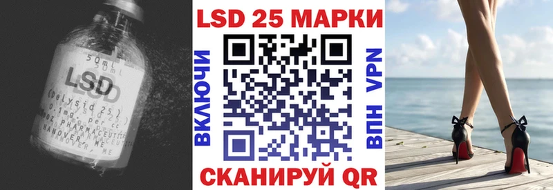 ЛСД экстази ecstasy Жигулёвск